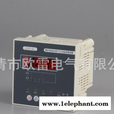 剩余电流式OLDF-SK电气火灾监控探测器数码卡扣型一拖四图3
