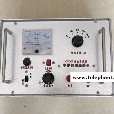 地埋电缆故障探测 QTQ02型地下电缆故障探测器