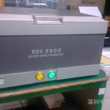 维修天瑞气相色谱仪的SDD探测器（ppm～**检测时间）维修天瑞EDX2800B