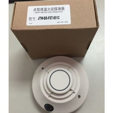 Notifier诺帝菲尔温感  JTW-BD-FST-851C智能感温探测器  全新现货