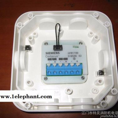 Siemens/西门子 FDL241-9-CN红外光束感烟探测器