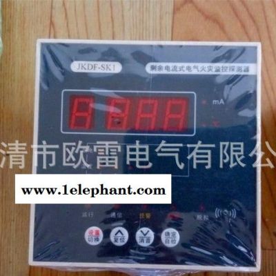 剩余电流式OLDF-YK电气火灾监控探测器液晶卡扣型一拖四图3
