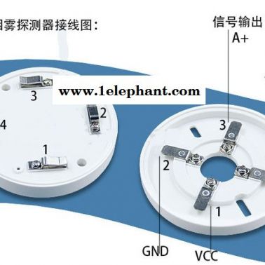 RS485烟感探测器CMD-YWT04-R4烟雾报警器485烟感传感器RS485烟雾探头