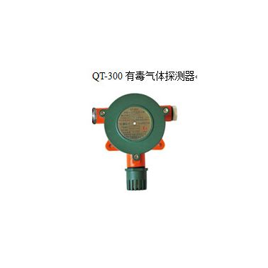 诺安科技QT-300 阻燃  气体探测器