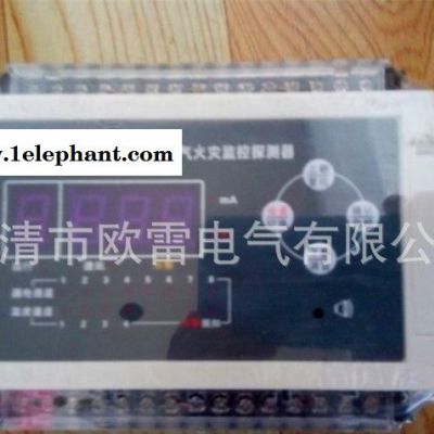 高品质剩余电流式OLDF-SG电气火灾监控探测器数码导轨型一图3