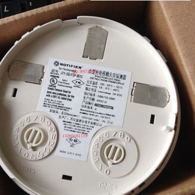 全新诺帝菲尔NFS2-3030主机烟感探测器JTY-GD-F图2