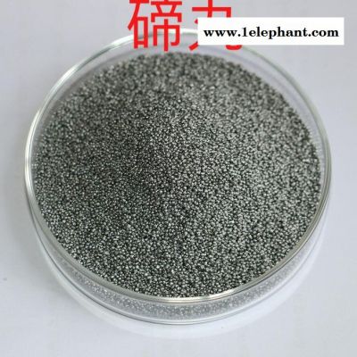 传感器，探测器，热分析样杯定碳杯原材料碲丸，碲粉（贺利氏，华尔德，中山）图2