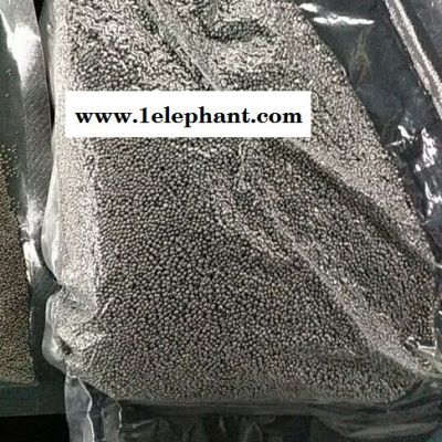 传感器，探测器，热分析样杯定碳杯原材料碲丸，碲粉（贺利氏，华尔德，中山）图3
