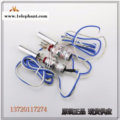 霍尼韦尔火焰探测器C7027A1049 C7027A1023 C7035A1064 C7035A1049西门子QRA2图3