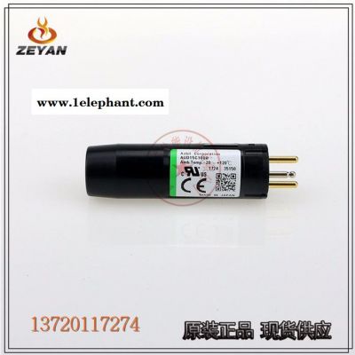 霍尼韦尔火焰探测器C7027A1049 C7027A1023 C7035A1064 C7035A1049西门子QRA2图2