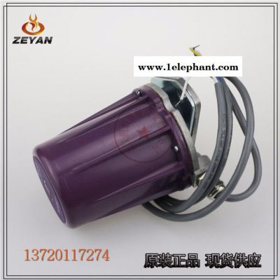 霍尼韦尔火焰探测器C7027A1049 C7027A1023 C7035A1064 C7035A1049西门子QRA2图6