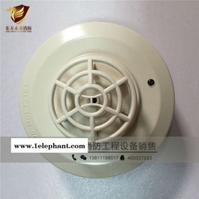 海湾点型感温火灾探测器JTWB-ZCD-G1(A) 非编码温图2