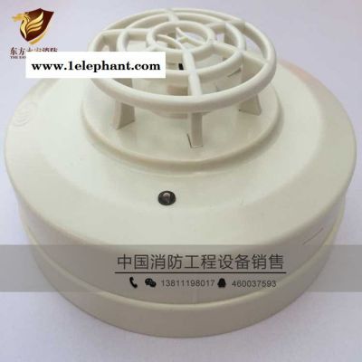 海湾牌温感JTW-ZCD-G3N点型感温火灾探测器消防**发图3