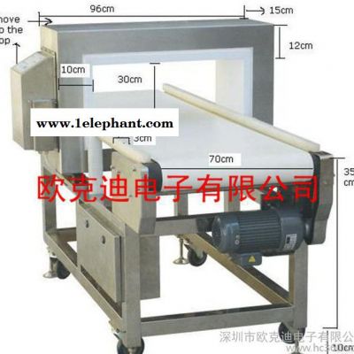 大量优惠带记忆功能OKDMD-F500QD食品安全金属探测器