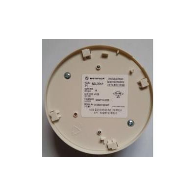 诺蒂菲尔ND-751P点型光电感烟探测器 ND-751P海南销售图4