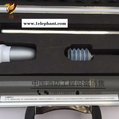 自动型感烟探测器功能试验器(ABS-Y12) 消防烟枪 奥博图2