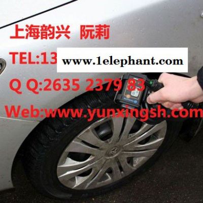 白俄罗斯Polimaster PM1401T便携式手持违禁品探测器图3
