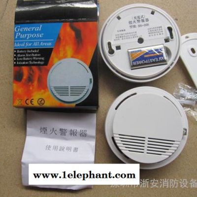深圳火灾声和/声光警报器 家用**报警器 煤气探测器 独立烟雾感应器图2