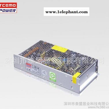 ,普通电源24V120W 5A  led开关电源 探测器、护栏管、铁壳网状