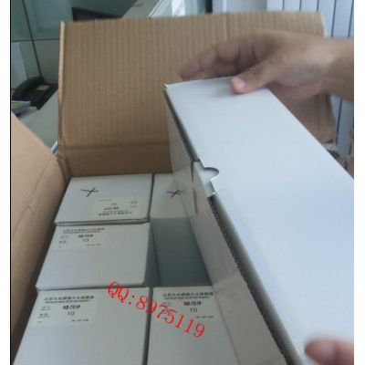NOTIFIER诺帝菲尔光电感烟探测器N6000主机ND-7图2