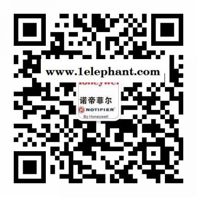 盛赛尔JTW-LD-85-8687不可恢复式缆式定温火灾探测器 JTW-LD-85-8687成都销售图8