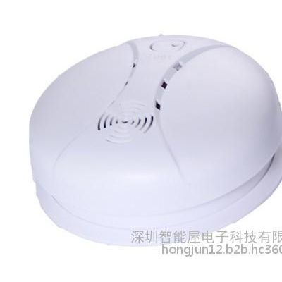 智能屋安防监控系统室内环境烟雾监测147型光电式烟雾探测器图4