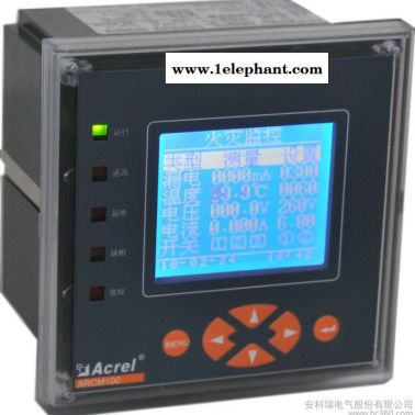 安科瑞电气火灾监控探测器价格 型号ARCM200L-UI