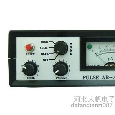 奥迪A6 地下金属探测器AR-A6 20米（AR-A6脉冲 20米）脉冲仪器图5