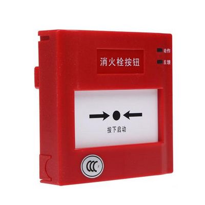 盛赛尔JTW-LD-105-8687不可恢复式缆式定温火灾探测器 JTW-LD-105-8687北京销售图7