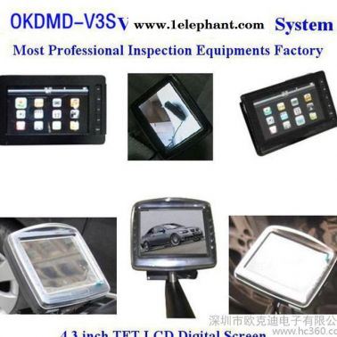 出口俄罗斯OKDMD-V3S可视车底检查镜高清摄像车底探测器