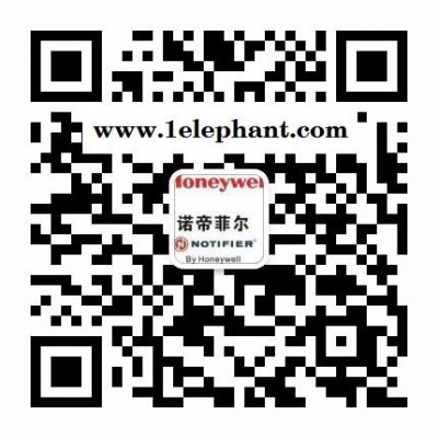 诺蒂菲尔FSP-851T 点型光电/感温探测器 FSP-851T 海南销售图3