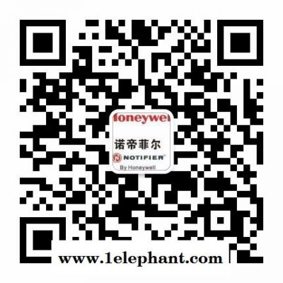 诺蒂菲尔FSI-851 点型离子感烟探测器 FSI-851重庆销售图5