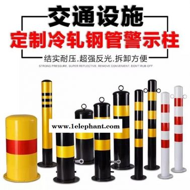玻璃钢防撞桶订做-防撞桶订做-东莞金鑫消防公司
