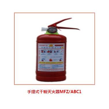 消防器材厂家-沐氏消防器材(推荐商家)