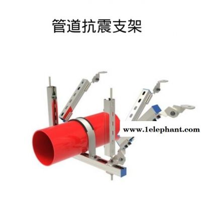 抗震支架-山东金材门窗(查看)图1