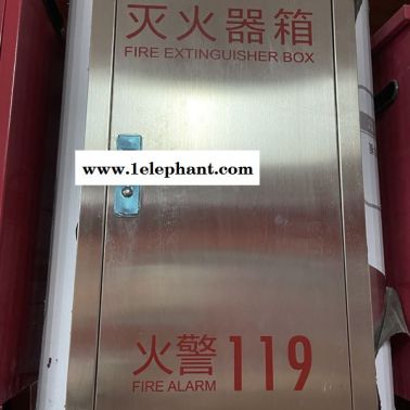 大兴灭火器箱哪家好-东方华宇(推荐商家)