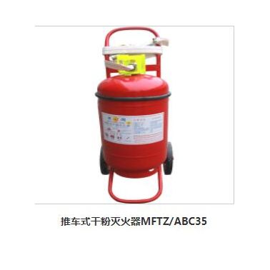 消防器材厂家-洪山区沐氏消防器材