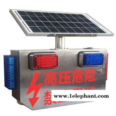 广州太阳能视频监控销售-广州太阳能视频监控-嘉阳在线咨询