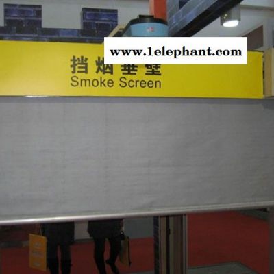 挡烟垂壁-山东金材门窗-玻璃挡烟垂壁图1