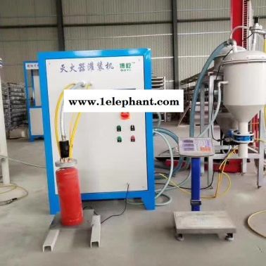石楼灭火器充装费用-南助安灭火器-水基灭火器充装费用