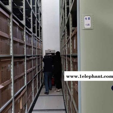 运城七氟丙烷灭火装置-成安消防设备厂家