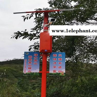 森林防火视频卡口供应-丰台区森林防火视频卡口-嘉阳JY