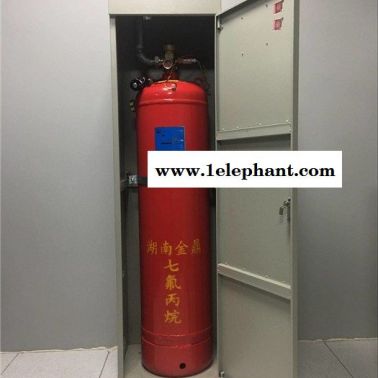 湖州机房灭火-苏州市念海消防-机房用什么灭火器