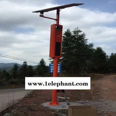 太阳能语音提示器厂家-太阳能语音提示器-嘉阳批发价(查看)