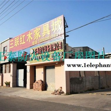 正泰防火设备卷帘门(图)-消防挡烟垂壁安装-台州挡烟垂壁安装