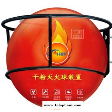 太原双柜七氟丙烷设备 榆次双柜七氟丙烷设备维修 成安消防