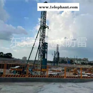 防雷工程报价常用解决方案