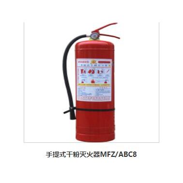 洪山区沐氏消防器材-青海消防器材厂家