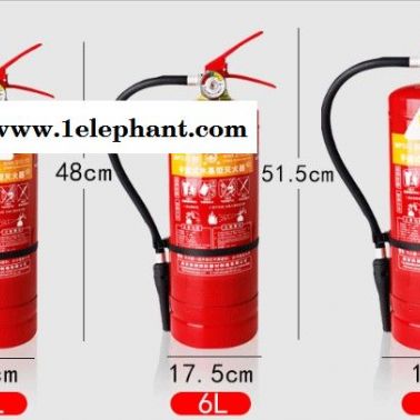 灭火器种类-南京中通消防-江苏灭火器