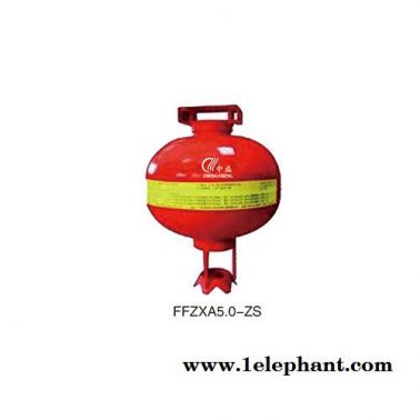 中盛消防-双鸭山悬挂式七氟丙烷灭火装置